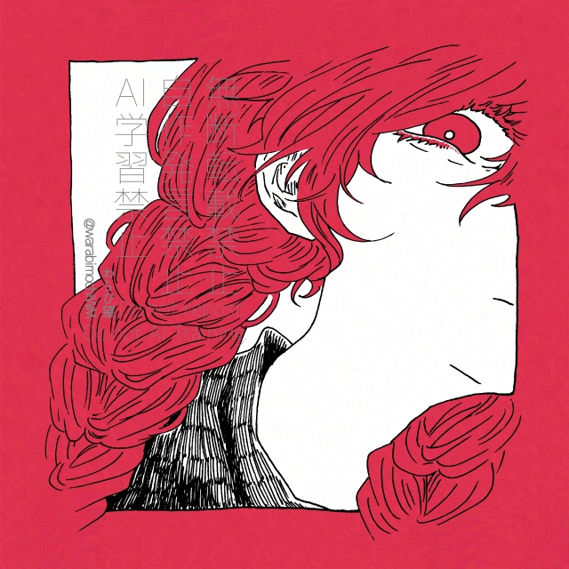 サンプル(ピアプロ投稿イラスト)1