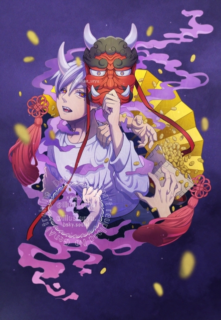 せつぶんのおに