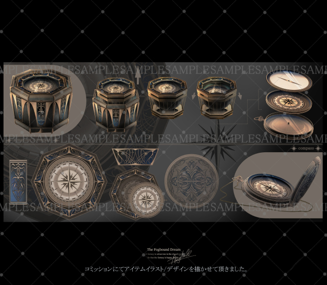 アイテムイラスト・デザイン(コミッション)