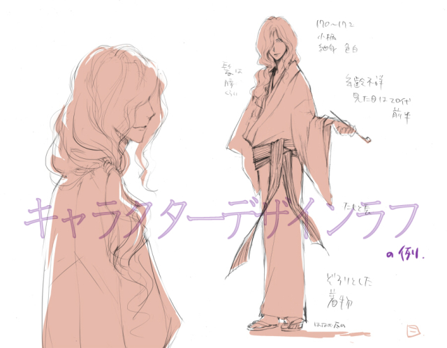 キャラクターデザインのラフの例