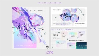 TRPGシナリオトレーラー/ルームデザイン