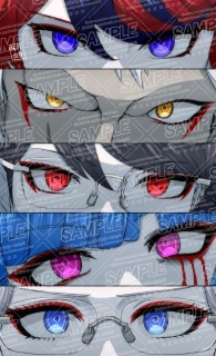 EYE（ハンドラ）