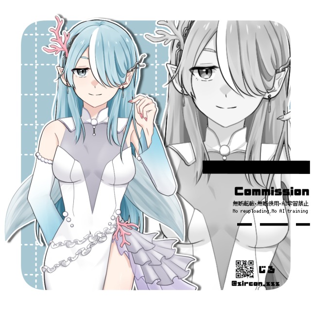 立ち絵ご依頼サンプル②