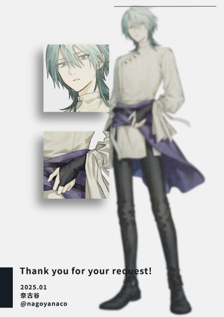 男性キャラクターデザイン＋イラストのサンプル