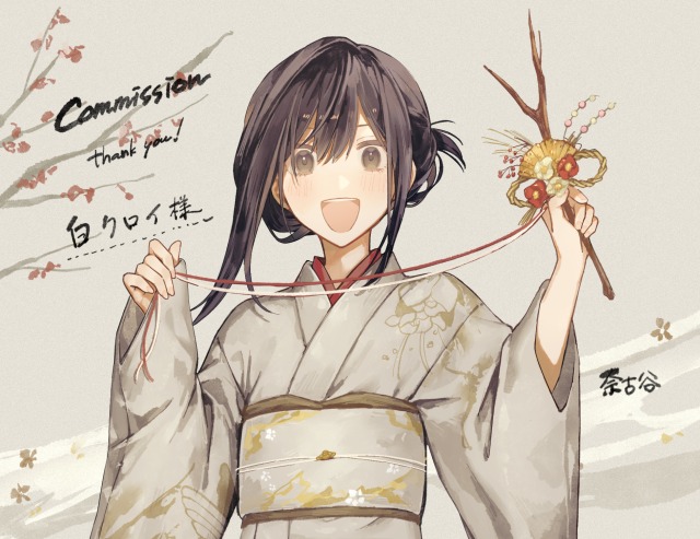 女性キャラクターイラストのサンプル