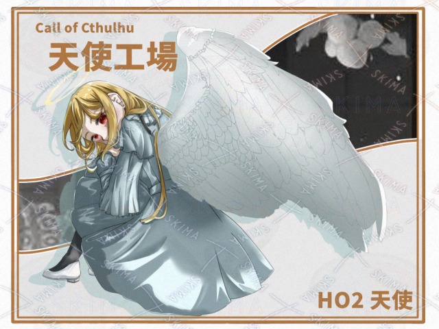 【納品済み】TRPG立ち絵