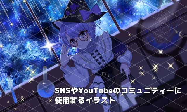 実績一覧【1枚絵】