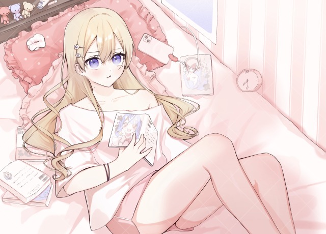 『おーい、夕飯だぞー』