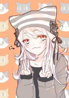 にゃ