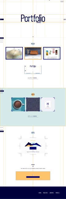 ポートフォリオサイト