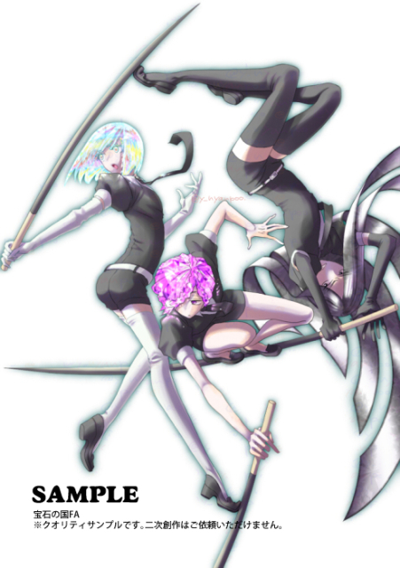 クオリティサンプル