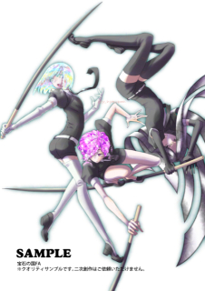 クオリティサンプル