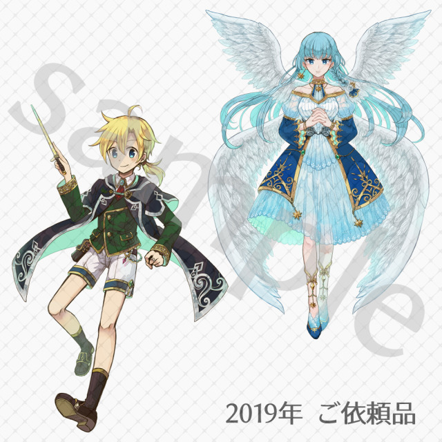 過去ご依頼サンプル①