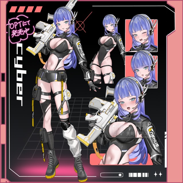 製作したキャラクター