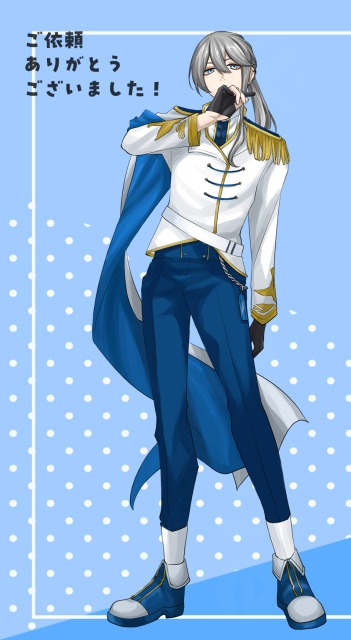 ご依頼納品報告