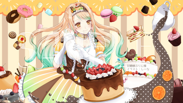 甘糖楼ぷりん様　歌ってみた用イラスト