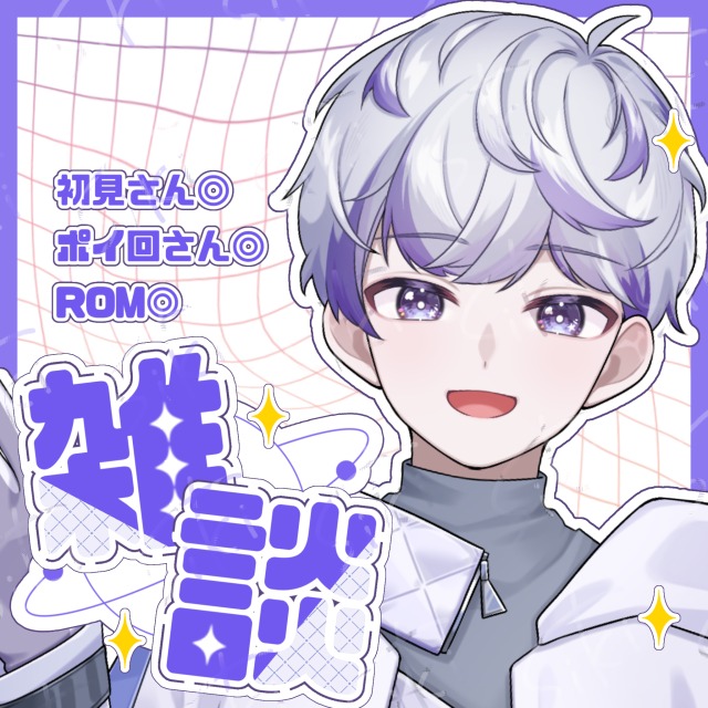 サムネイルデザイン サンプル