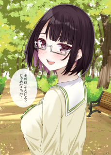 ポートフォリオ