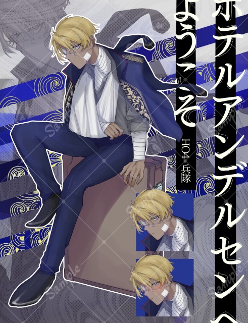 TRPG立ち絵イラスト