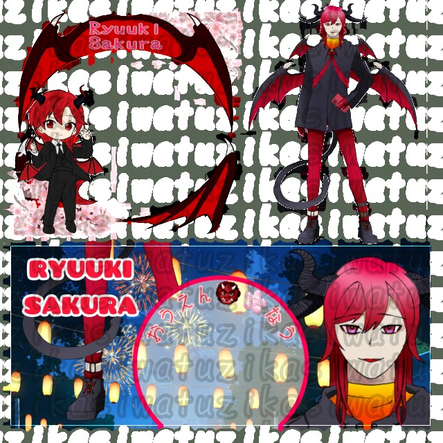 IRIAMにて作成した品1