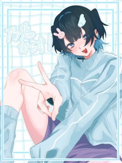 ポートフォリオ