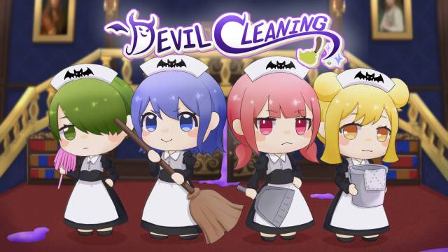 【一枚絵】デビルクリーニングタイトルイラスト