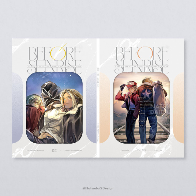 同人誌の表紙デザイン