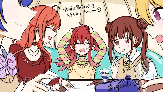 シャニマスFA　集合