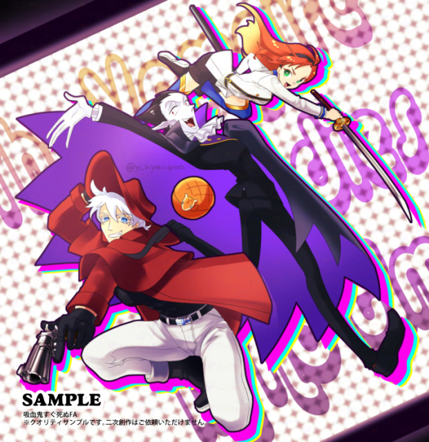 クオリティサンプル