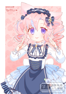 かわいい系絵柄見本