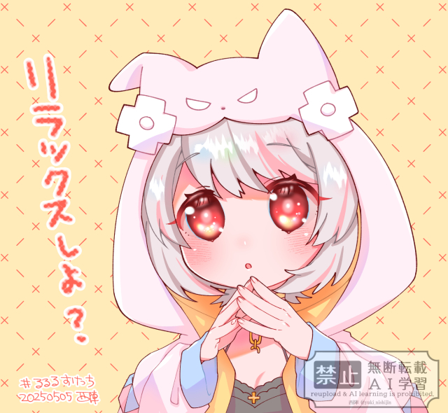 かわいい系絵柄の見本