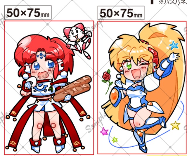 グッズ用デフォルメキャラ絵柄の見本