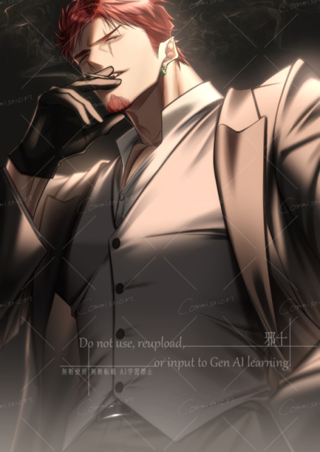 外部サイト実績イラスト