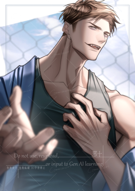 外部サイト実績イラスト