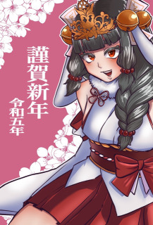 巫女服の女の子