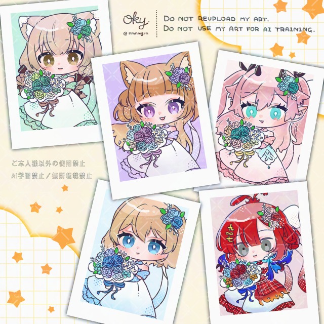 ウエディング量産