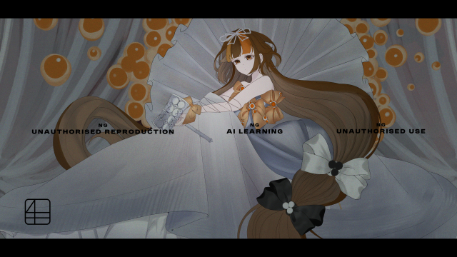 ド屑 - なきそ｜カバーイラスト