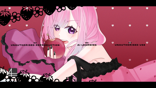 ロミオとシンデレラ｜カバーイラスト