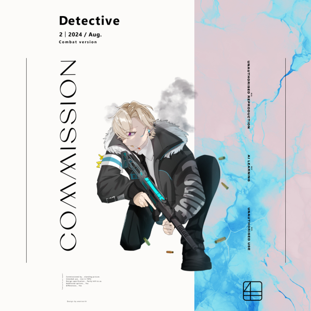 commission｜立ち絵＃１