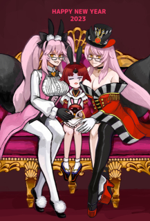 2023年賀絵