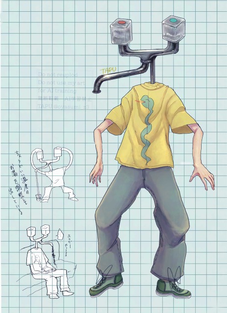 イラストサンプル　フルカラー　異形頭