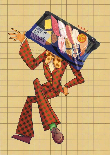 イラストサンプル　フルカラー　異形頭