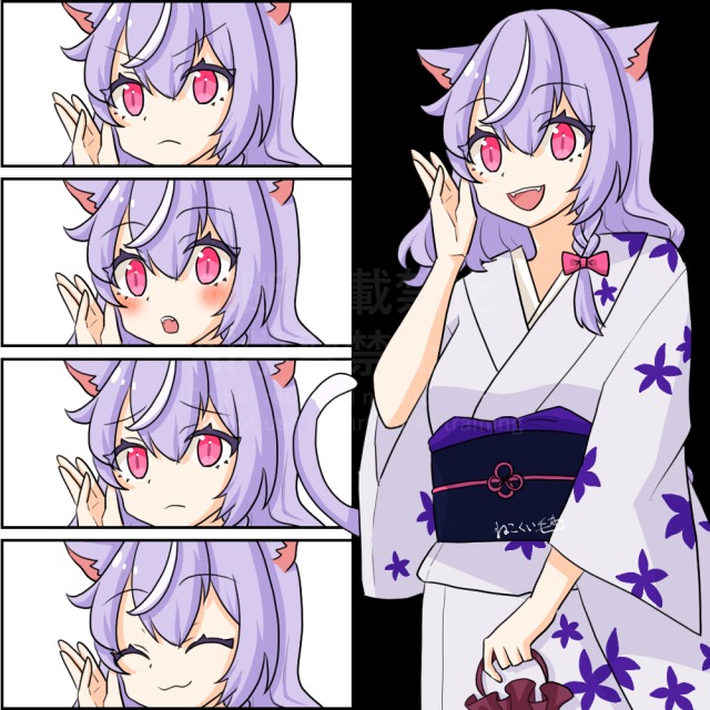 立ち絵サンプル