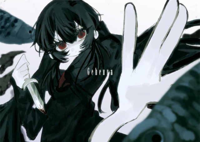 【二次創作】『ジェヘナ』cover／ゲド様