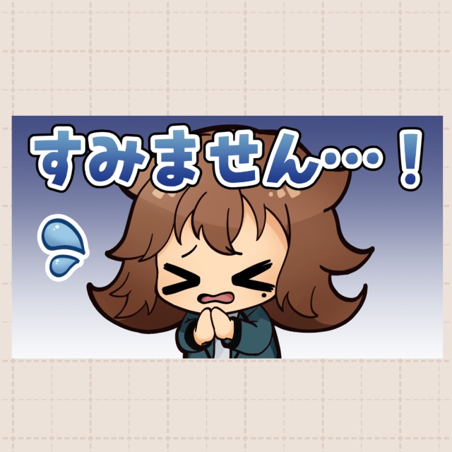 【実績】告知イラスト