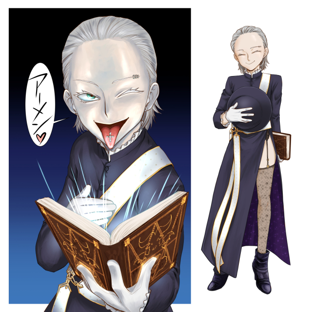 ファンタジー系イラスト参考用