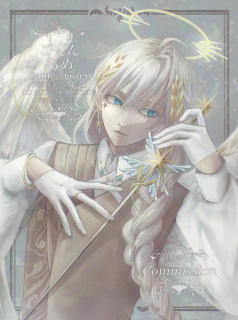 バストアップコミッション例