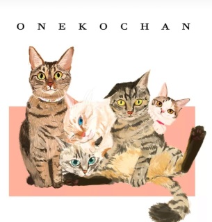 onekochan(Real)
