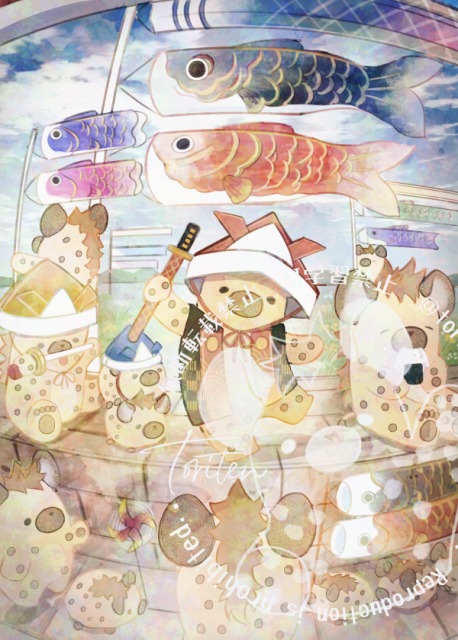 ブチハイエナさんと鯉のぼり