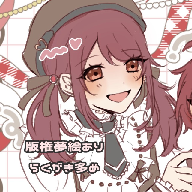 ※版権夢あり※ ラクガキ多め